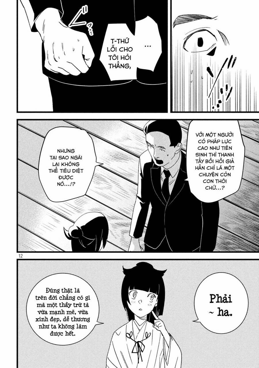 Bồi Hồi Giả 14 trang 14