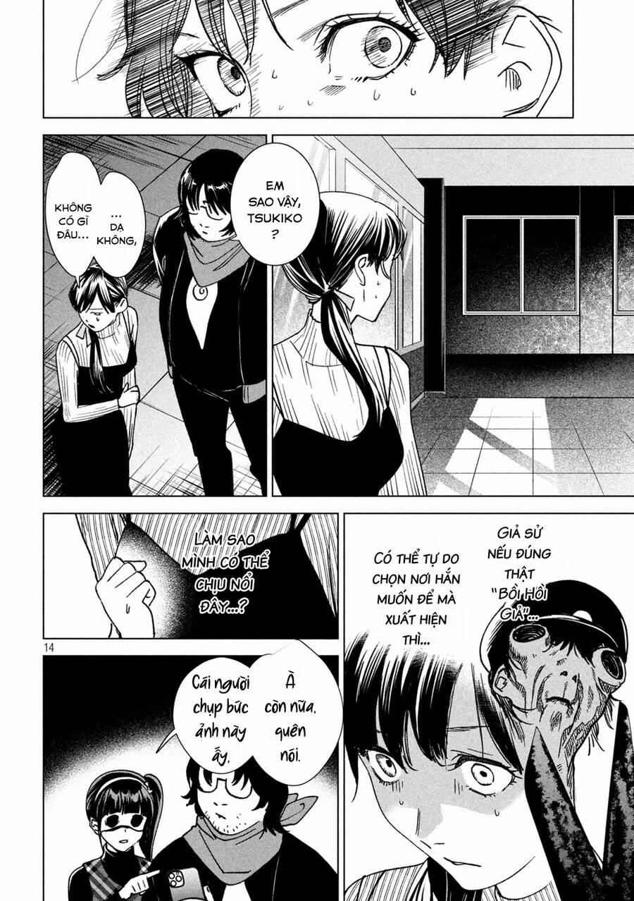 Bồi Hồi Giả 16 trang 16