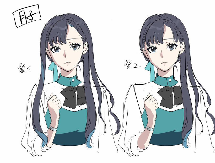 Bồi Hồi Giả 16 trang 21