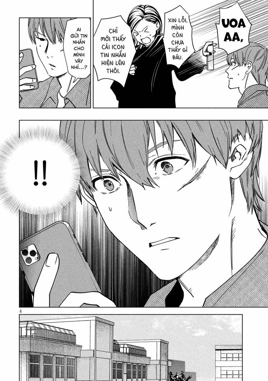 Bồi Hồi Giả 16 trang 6