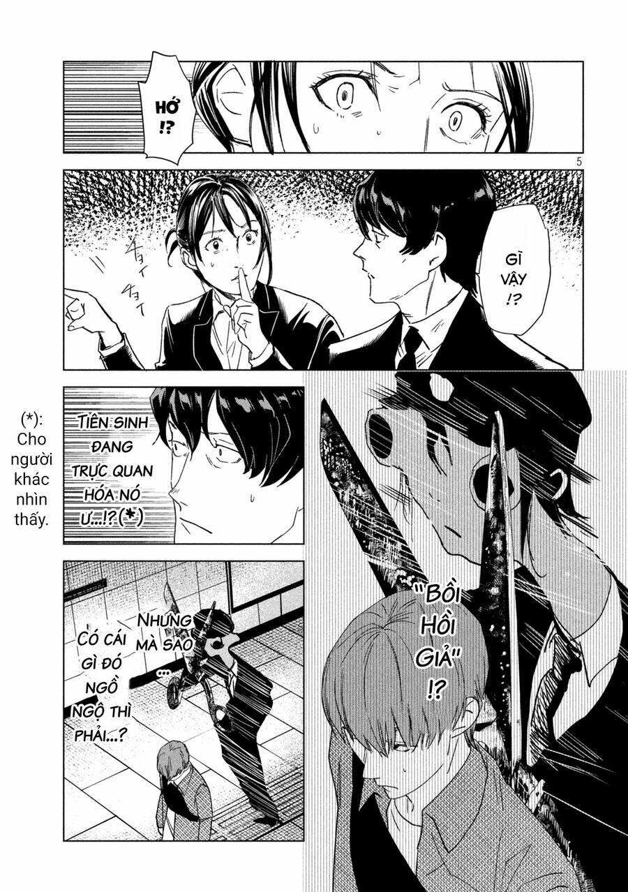 Bồi Hồi Giả 17 trang 5