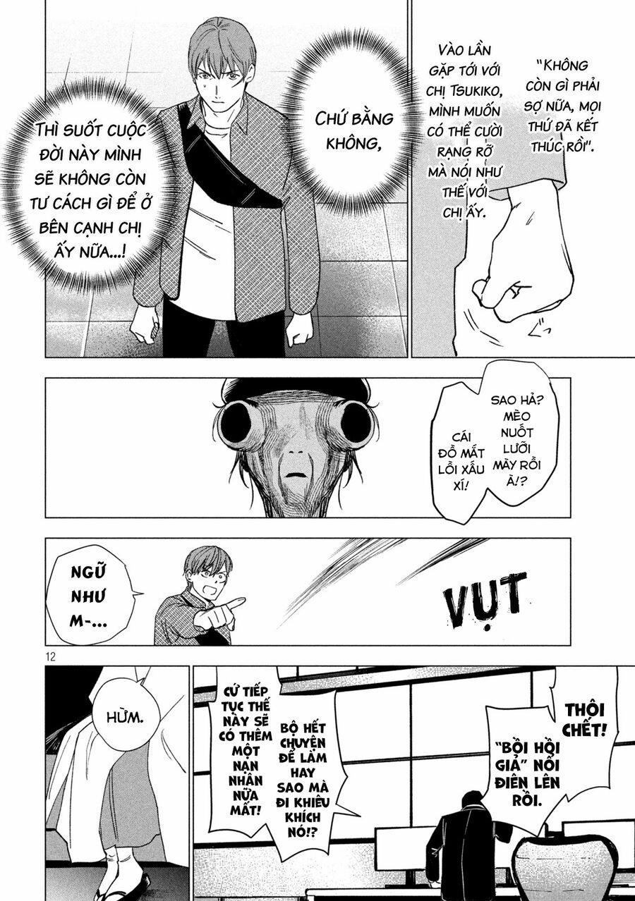 Bồi Hồi Giả 19 trang 14