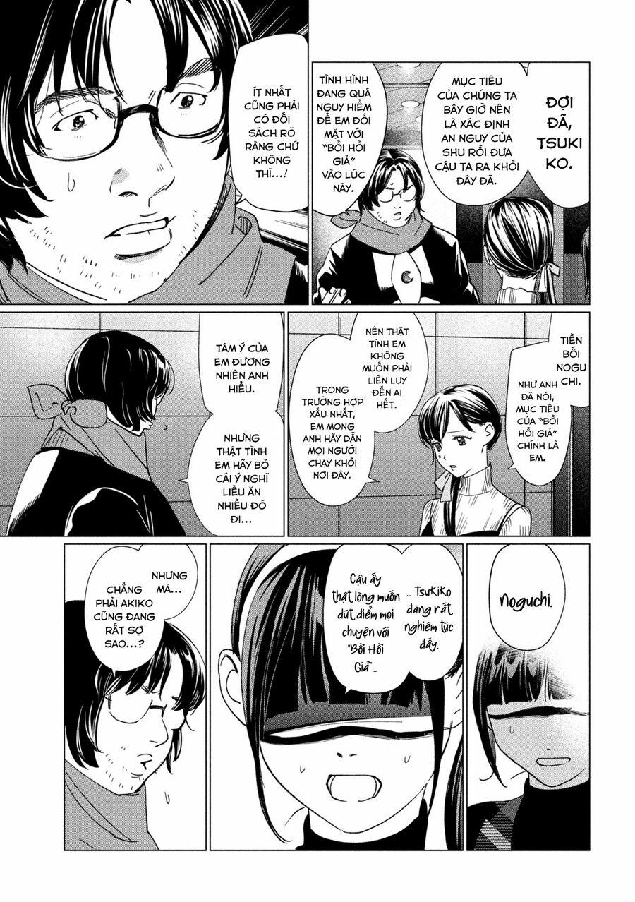 Bồi Hồi Giả 19 trang 5