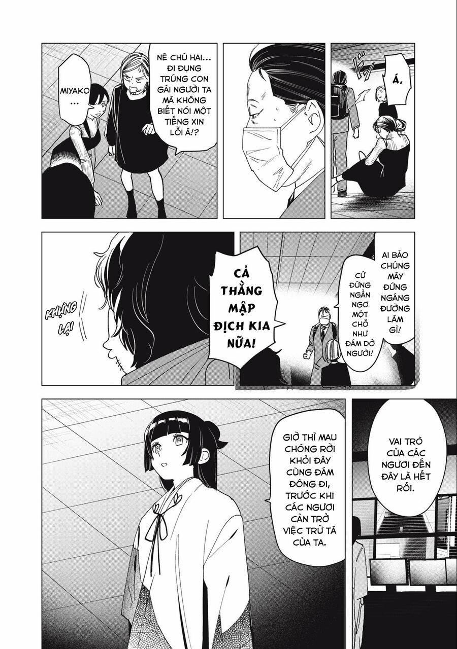 Bồi Hồi Giả 20 trang 10