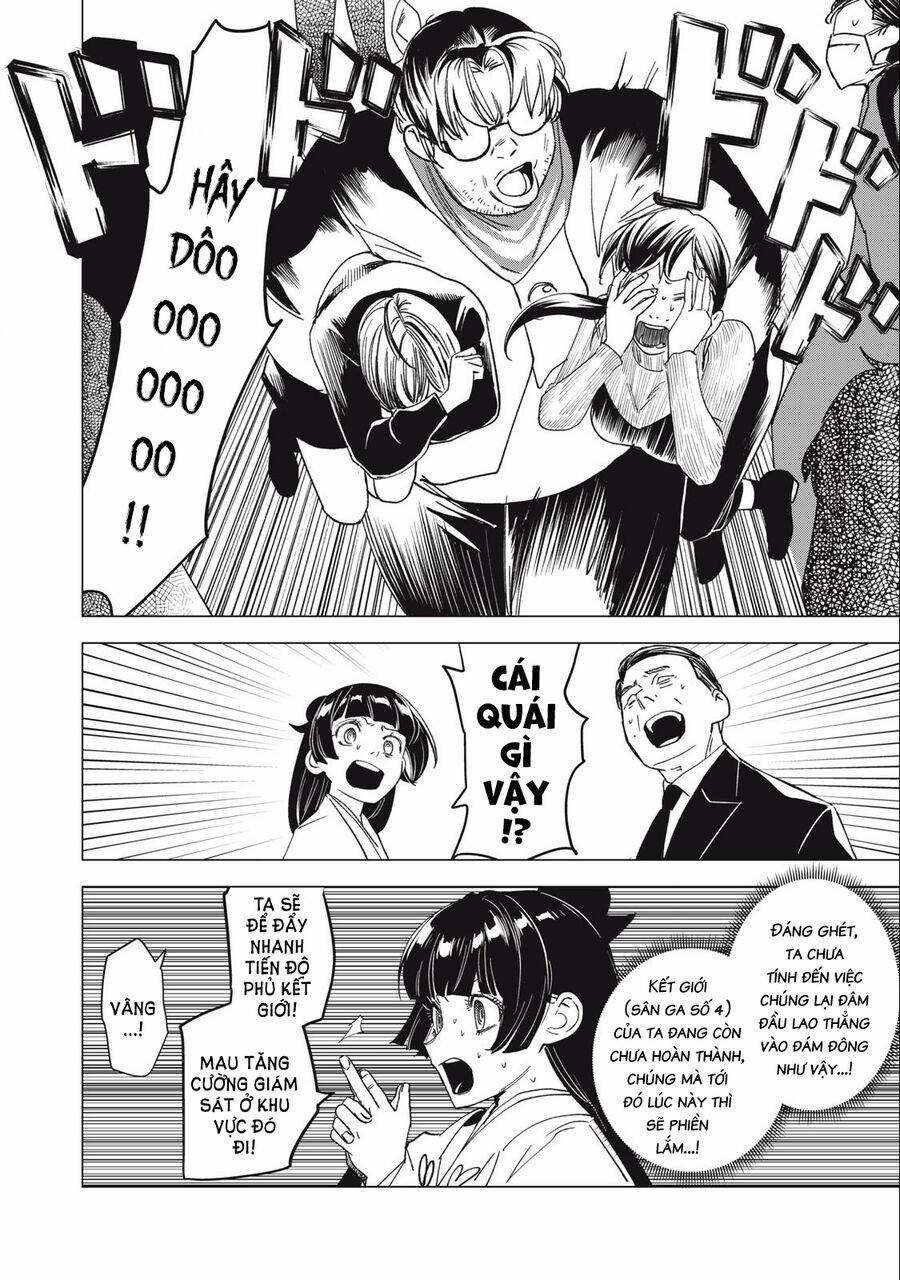 Bồi Hồi Giả 20 trang 12