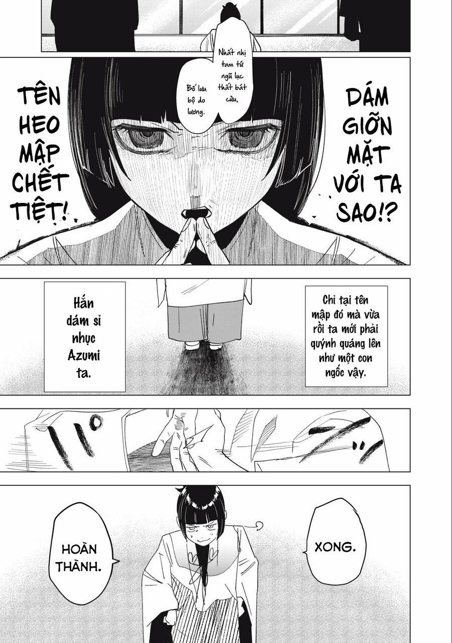 Bồi Hồi Giả 20 trang 13