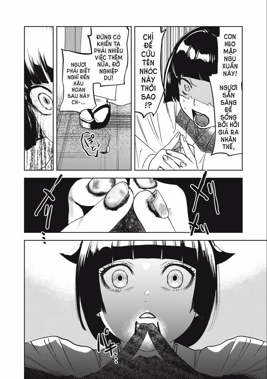 Bồi Hồi Giả 23 trang 12