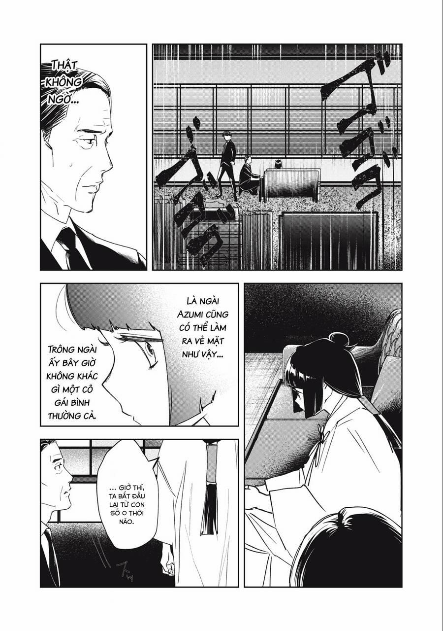 Bồi Hồi Giả 23 trang 17