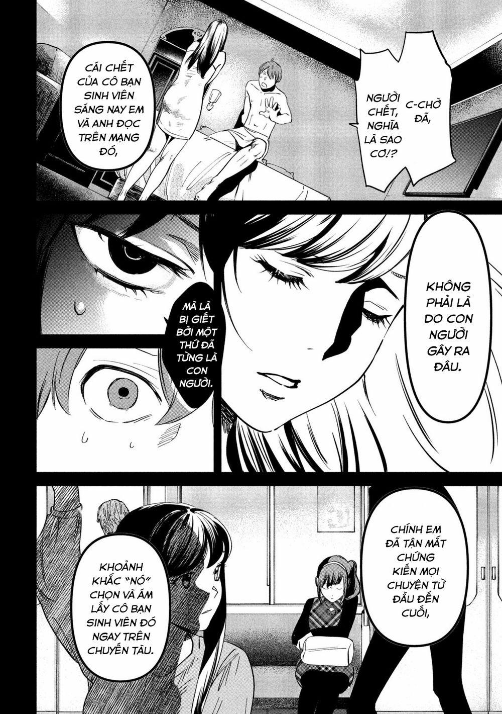 Bồi Hồi Giả 3 trang 11