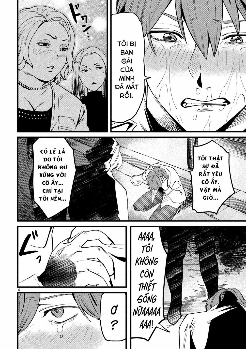 Bồi Hồi Giả 3 trang 5