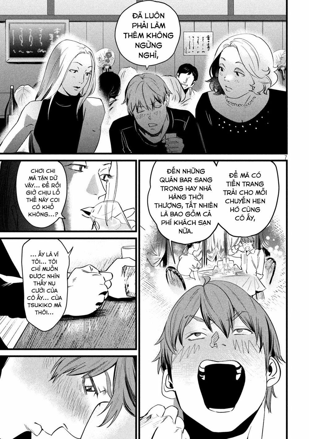 Bồi Hồi Giả 3 trang 8