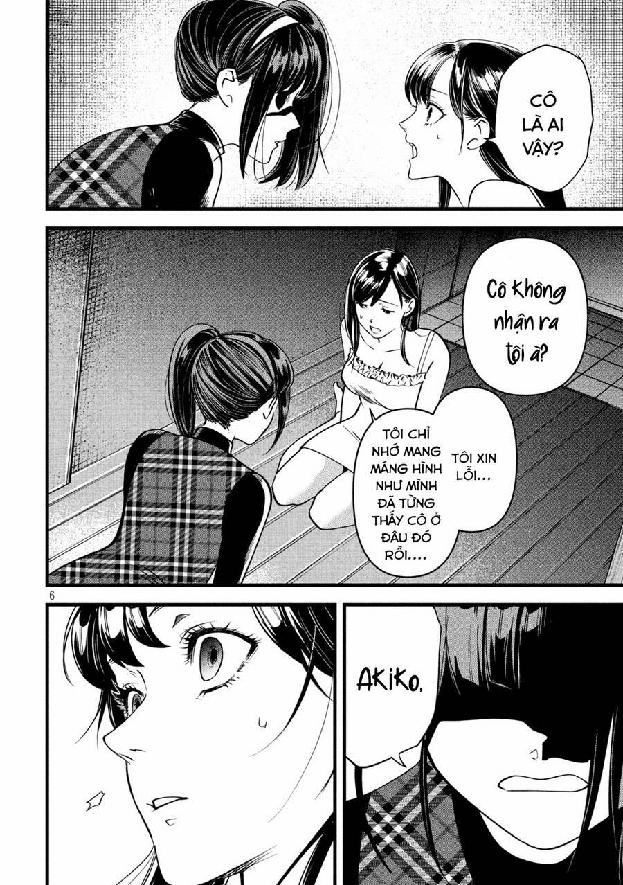 Bồi Hồi Giả 5 trang 7