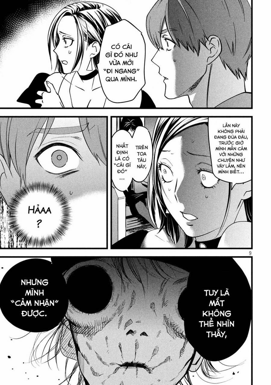 Bồi Hồi Giả 6 trang 10