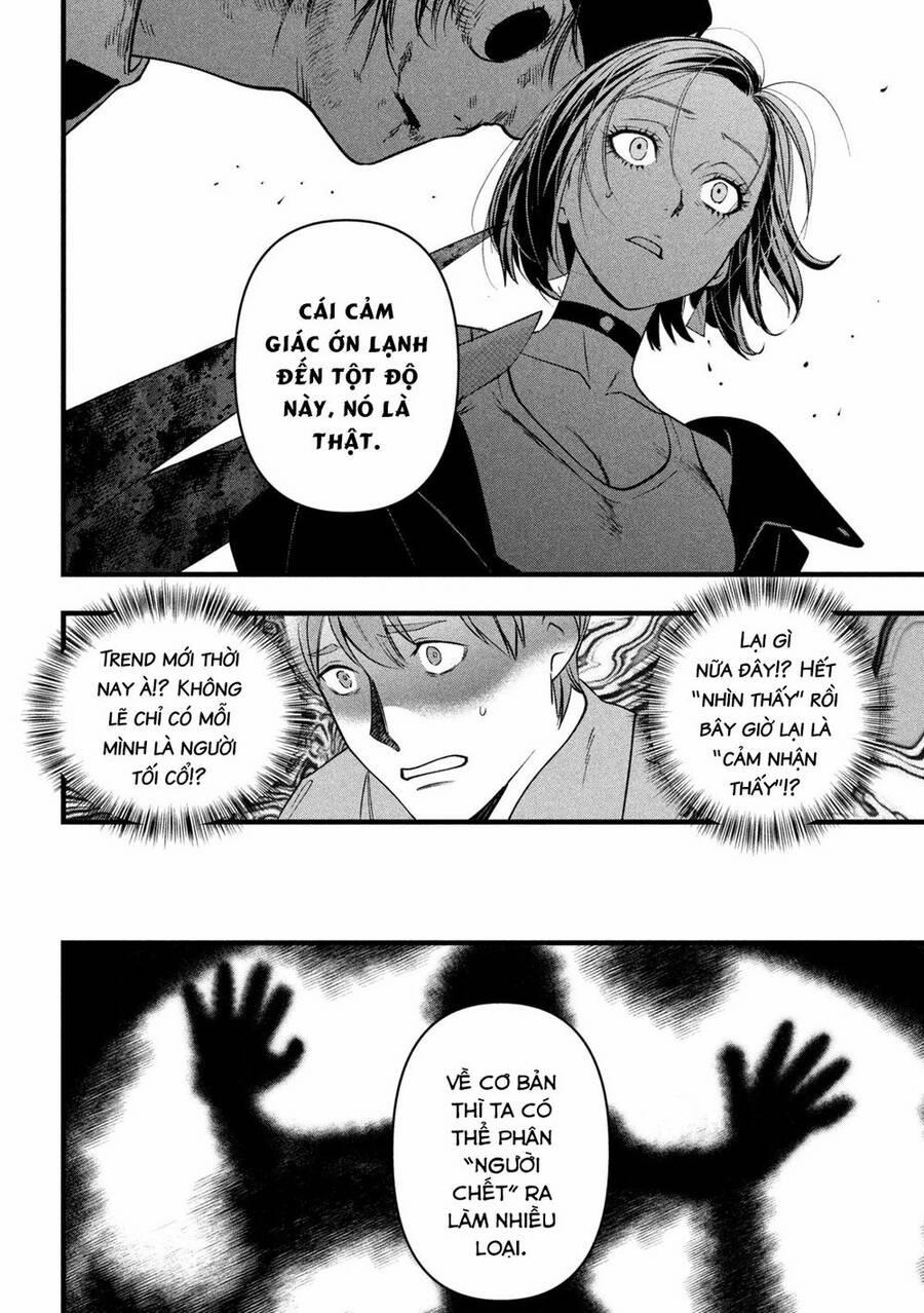 Bồi Hồi Giả 6 trang 11