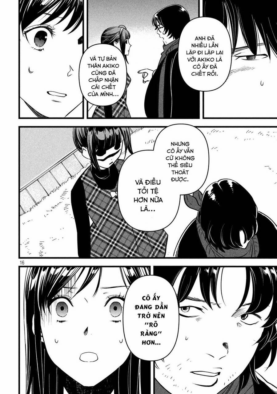 Bồi Hồi Giả 6 trang 17