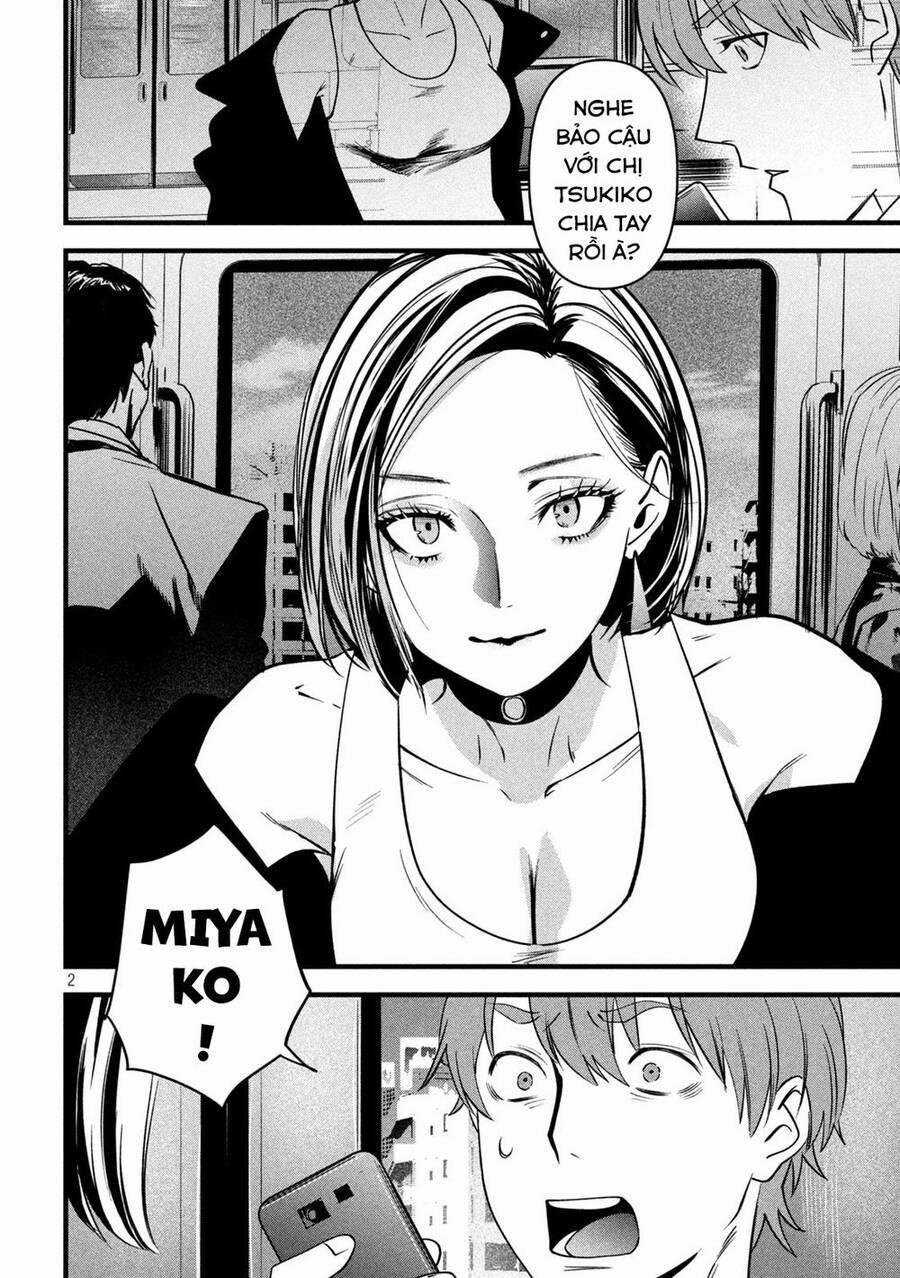 Bồi Hồi Giả 6 trang 3