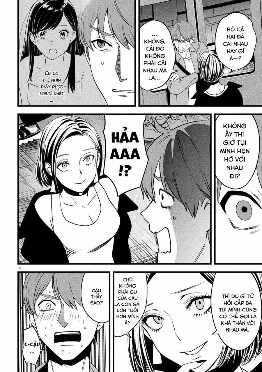 Bồi Hồi Giả 6 trang 5