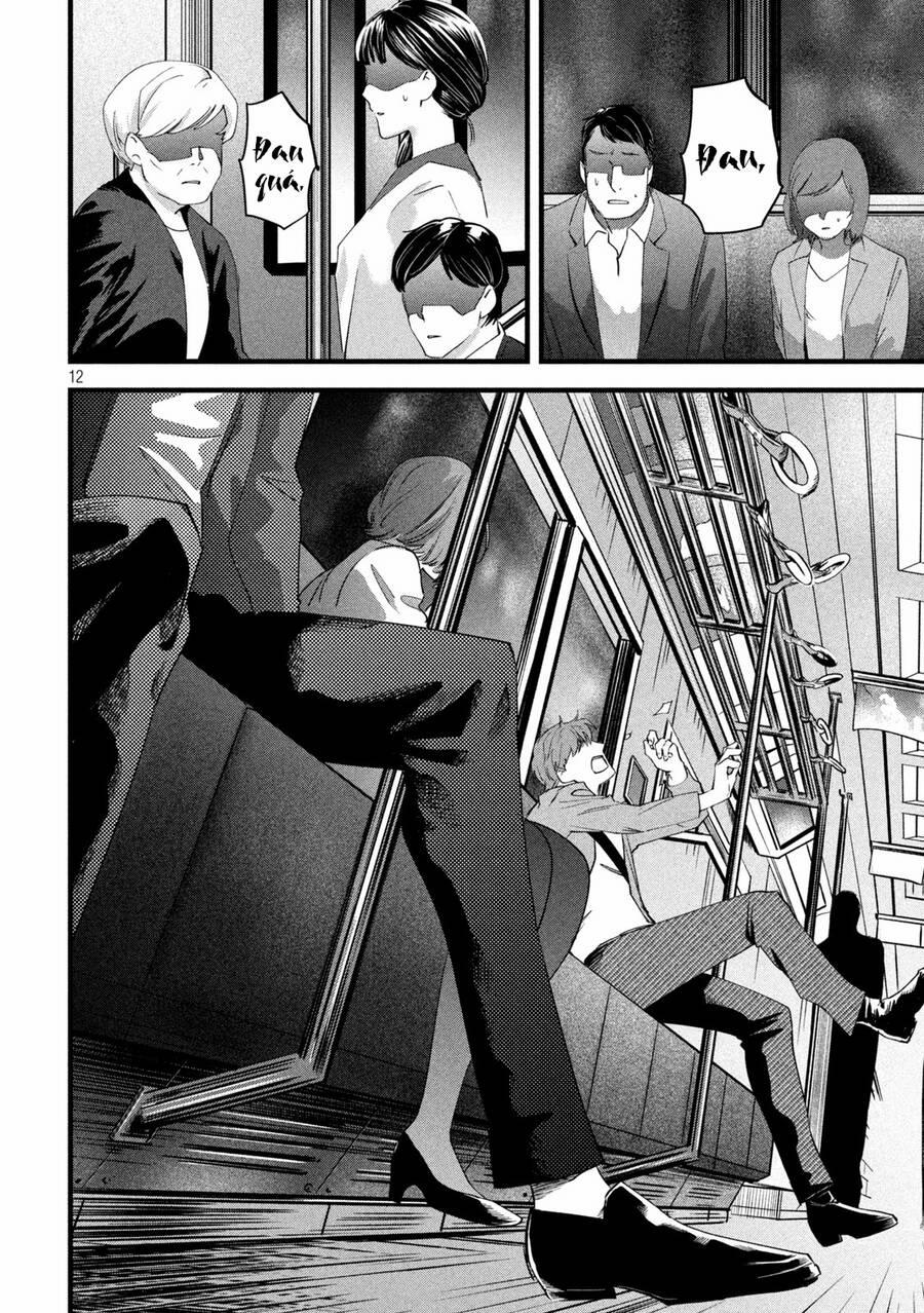 Bồi Hồi Giả 7 trang 13