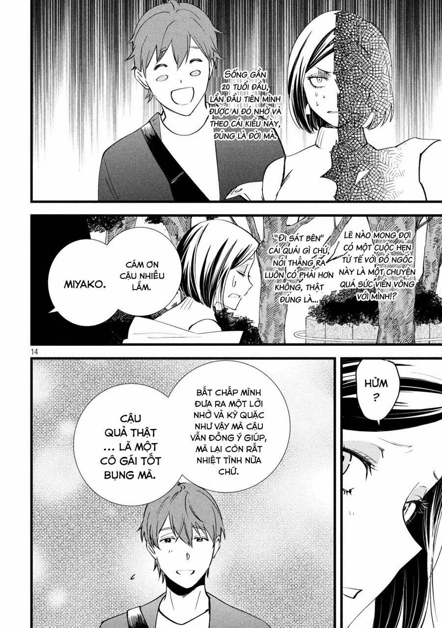 Bồi Hồi Giả 8 trang 15