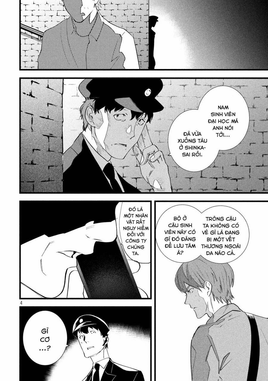 Bồi Hồi Giả 8 trang 5