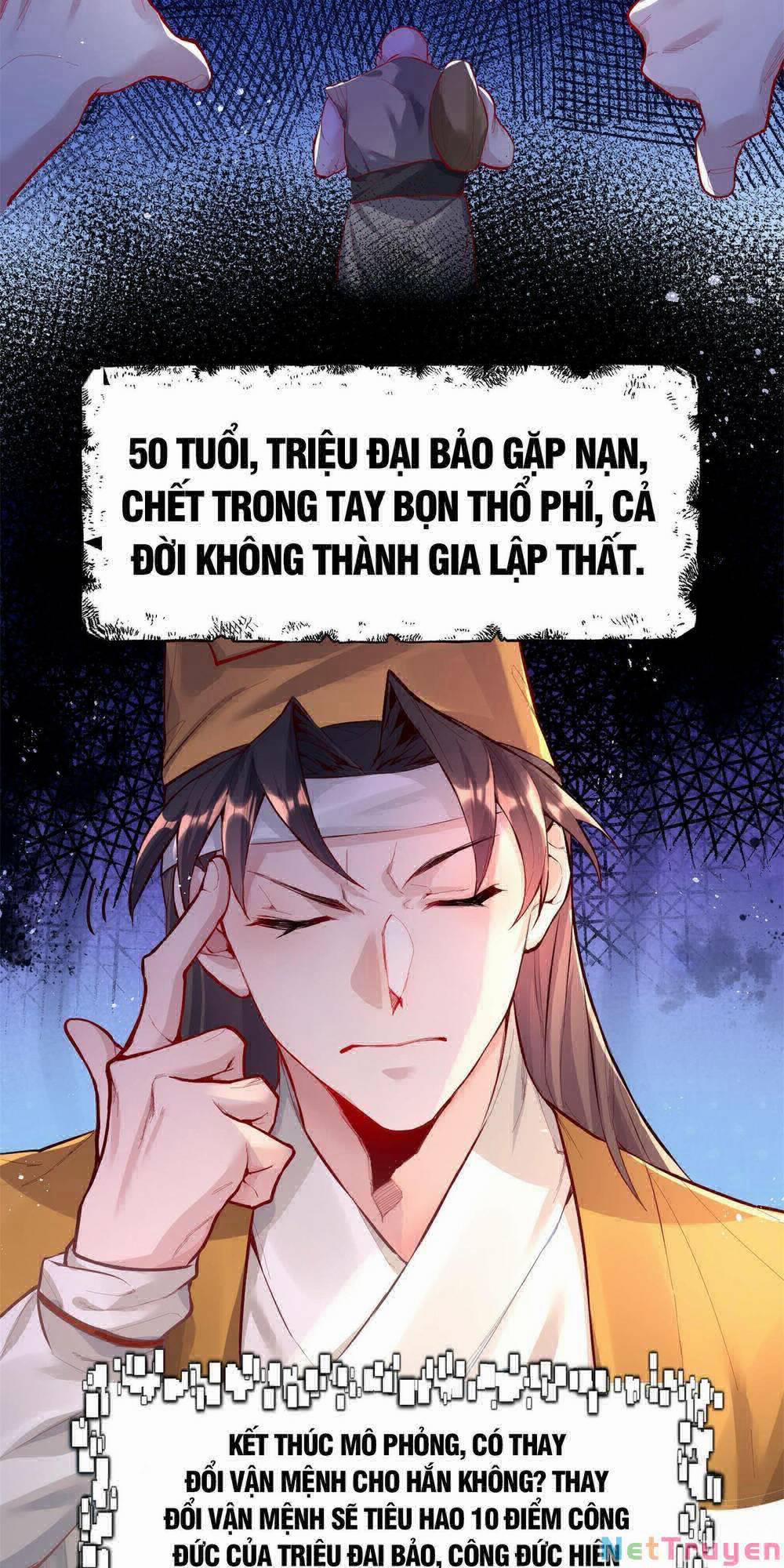 Bói Toán Mà Thôi, Cửu Vĩ Yêu Đế Sao Lại Thành Nương Tử Ta?! 1 trang 11