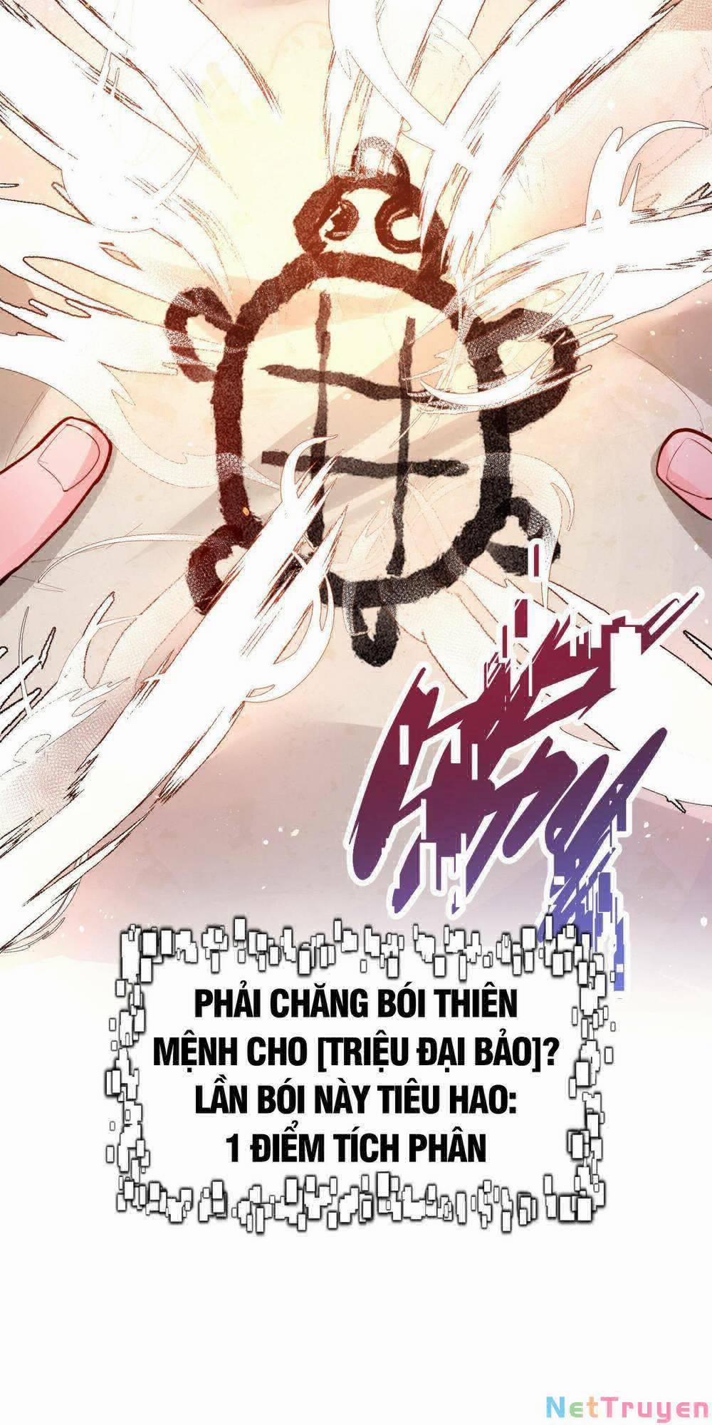 Bói Toán Mà Thôi, Cửu Vĩ Yêu Đế Sao Lại Thành Nương Tử Ta?! 1 trang 9