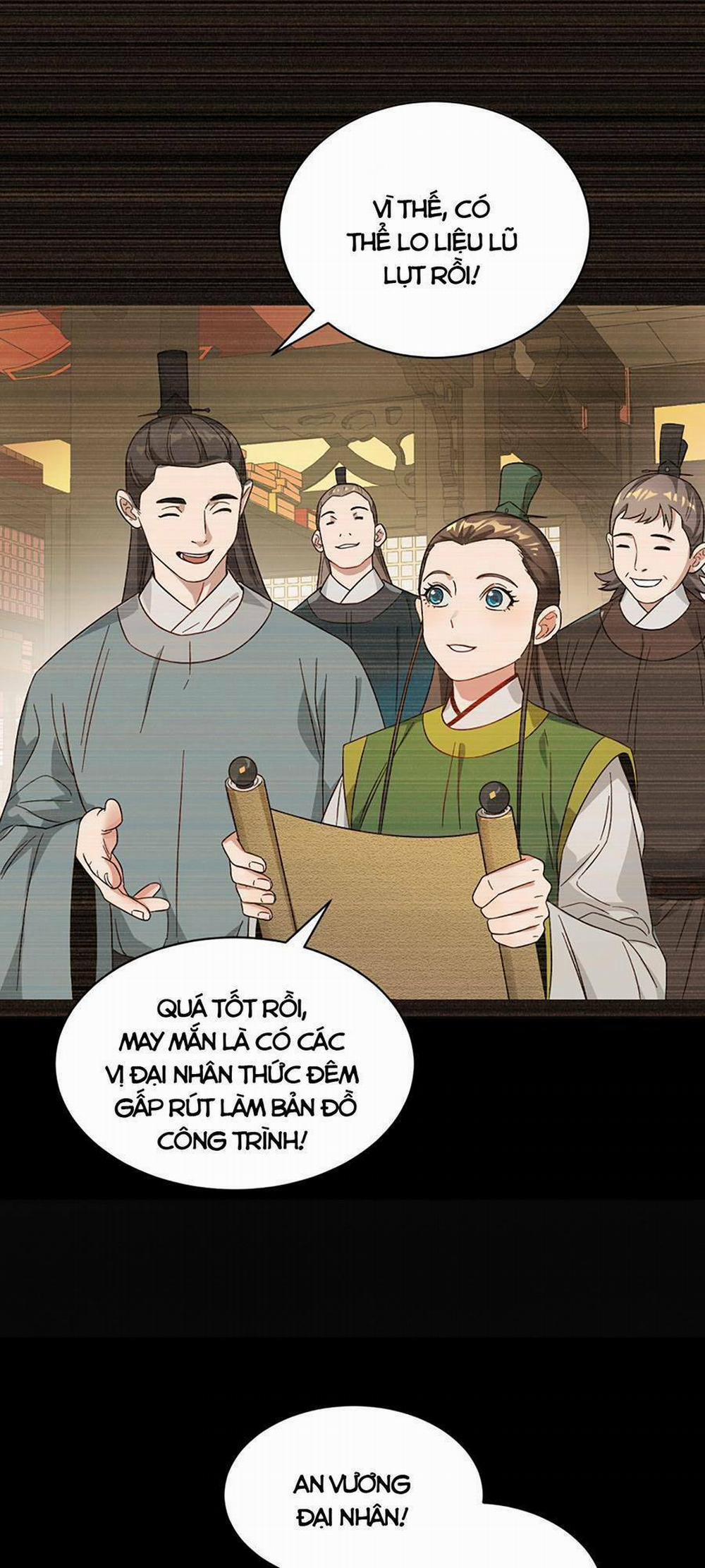 Bói Toán Mà Thôi, Cửu Vĩ Yêu Đế Sao Lại Thành Nương Tử Ta?! 13 trang 51