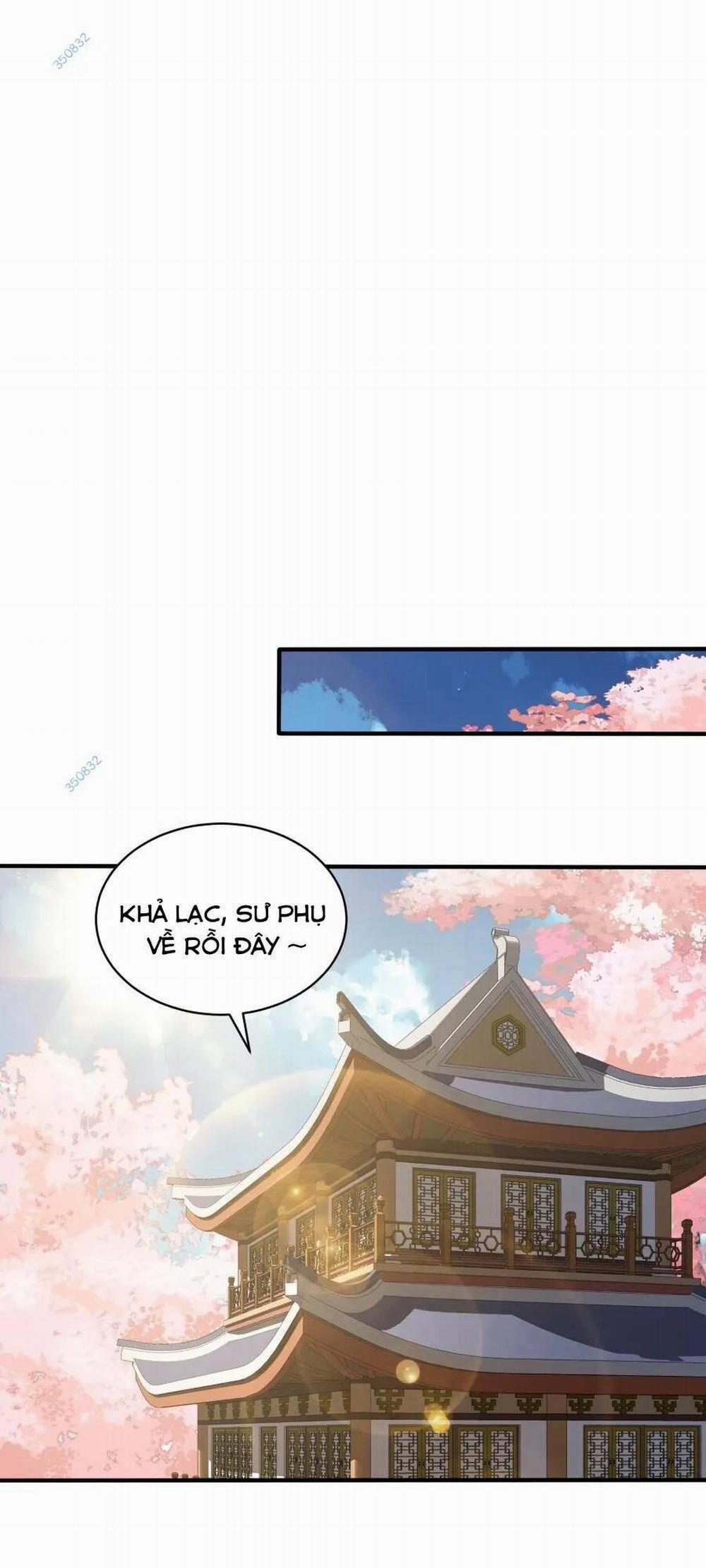 Bói Toán Mà Thôi, Cửu Vĩ Yêu Đế Sao Lại Thành Nương Tử Ta?! 30 trang 0