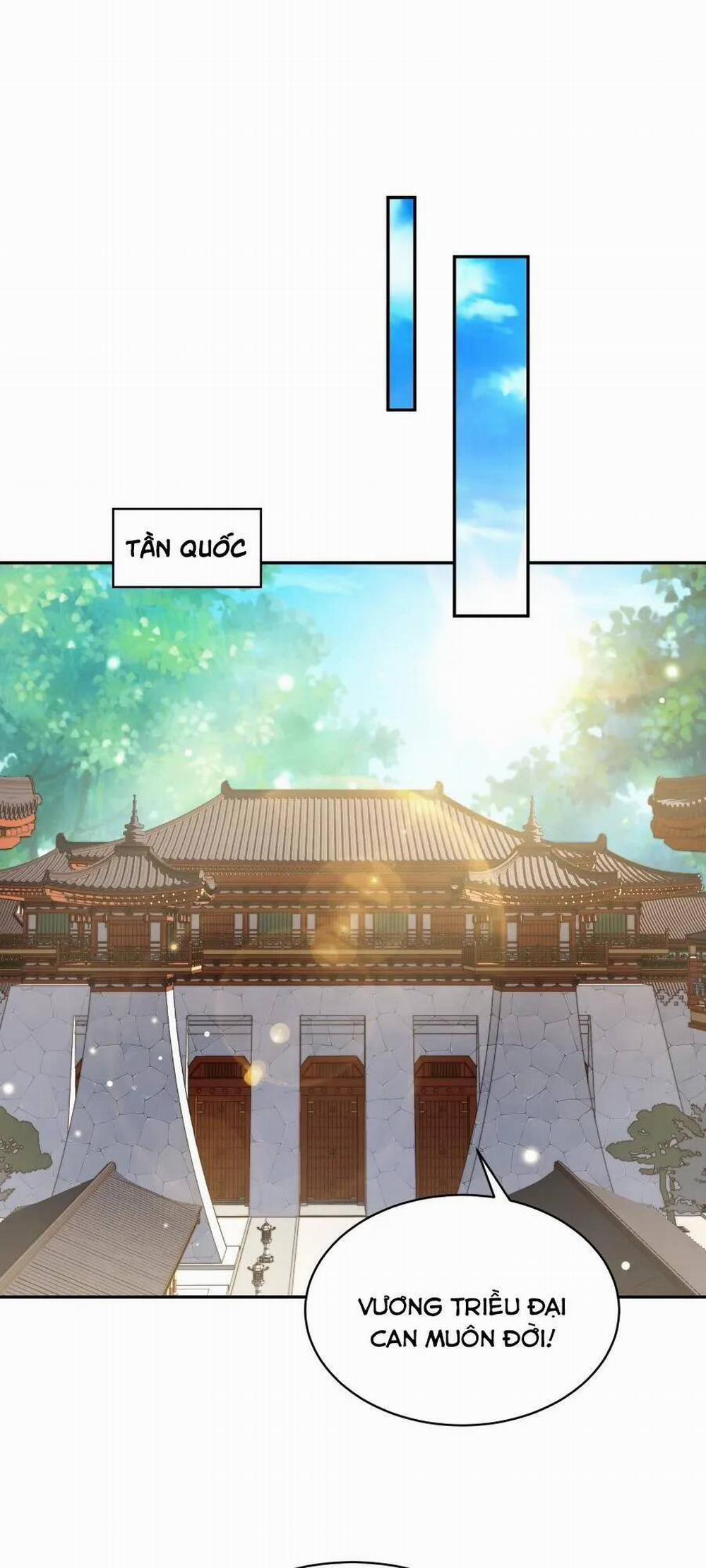 Bói Toán Mà Thôi, Cửu Vĩ Yêu Đế Sao Lại Thành Nương Tử Ta?! 30 trang 12