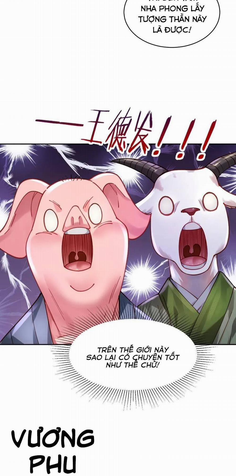 Bói Toán Mà Thôi, Cửu Vĩ Yêu Đế Sao Lại Thành Nương Tử Ta?! 30 trang 51