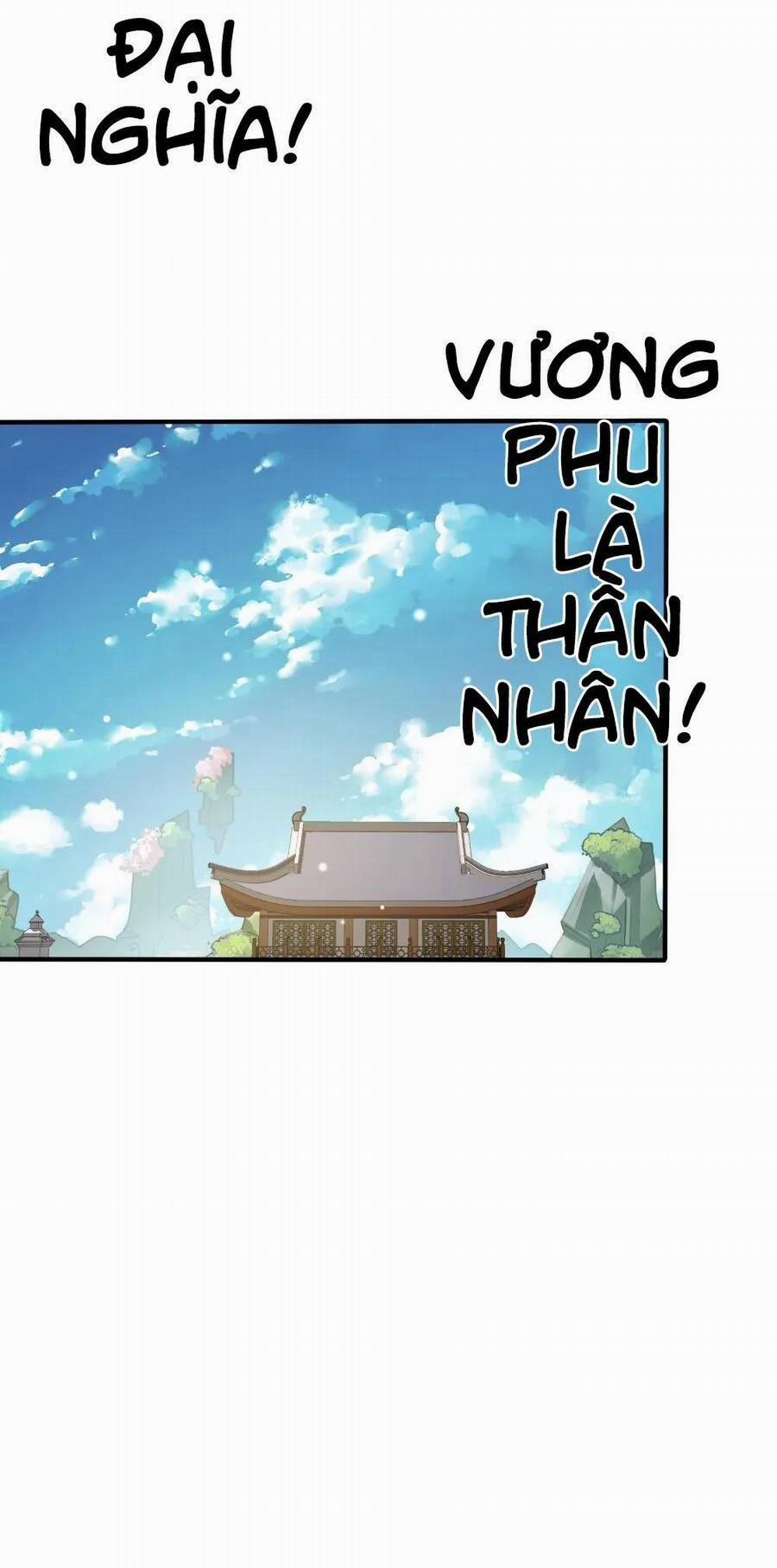 Bói Toán Mà Thôi, Cửu Vĩ Yêu Đế Sao Lại Thành Nương Tử Ta?! 30 trang 52
