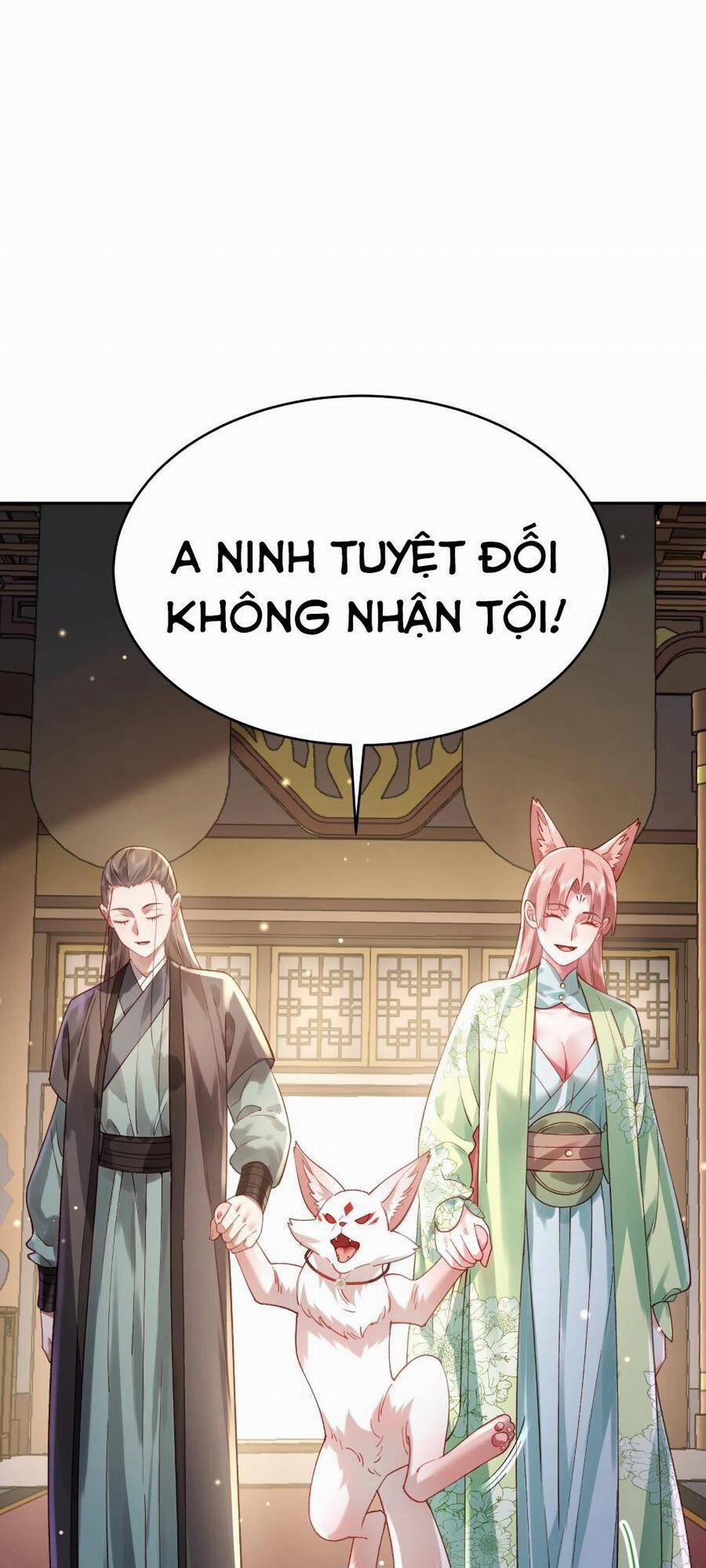 Bói Toán Mà Thôi, Cửu Vĩ Yêu Đế Sao Lại Thành Nương Tử Ta?! 30 trang 54