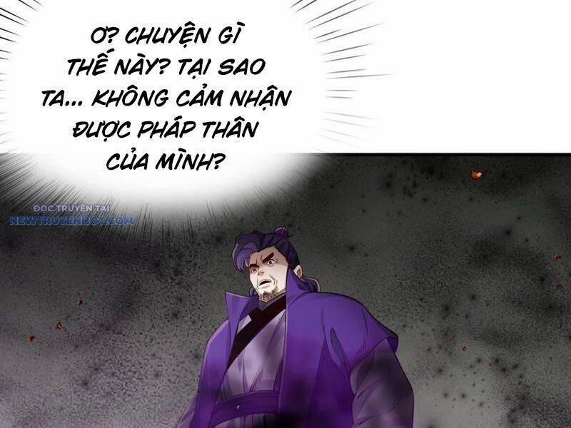 Bói Toán Mà Thôi, Cửu Vĩ Yêu Đế Sao Lại Thành Nương Tử Ta?! 58 trang 36