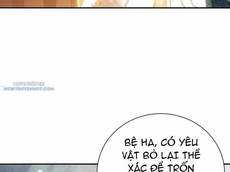 Bói Toán Mà Thôi, Cửu Vĩ Yêu Đế Sao Lại Thành Nương Tử Ta?! 58 trang 6