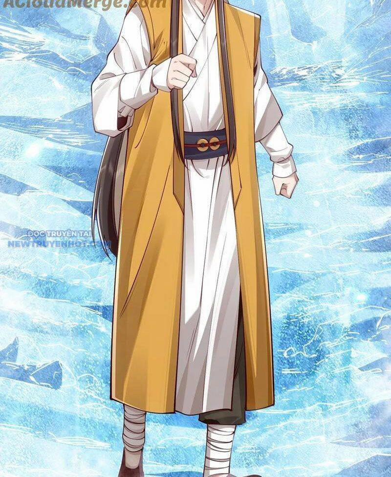 Bói Toán Mà Thôi, Cửu Vĩ Yêu Đế Sao Lại Thành Nương Tử Ta?! 59 trang 16