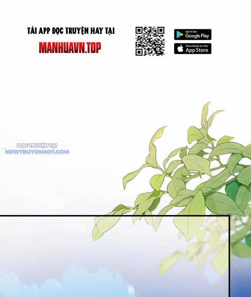 Bói Toán Mà Thôi, Cửu Vĩ Yêu Đế Sao Lại Thành Nương Tử Ta?! 59 trang 64