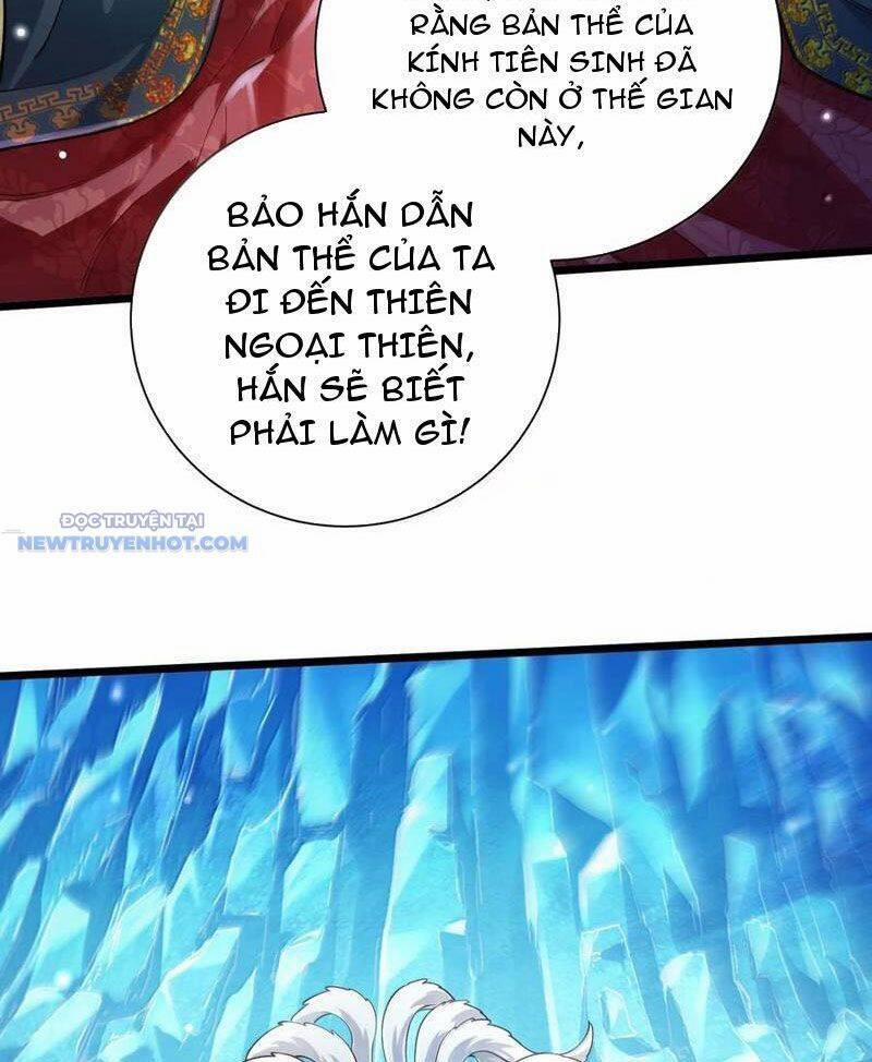 Bói Toán Mà Thôi, Cửu Vĩ Yêu Đế Sao Lại Thành Nương Tử Ta?! 59 trang 7