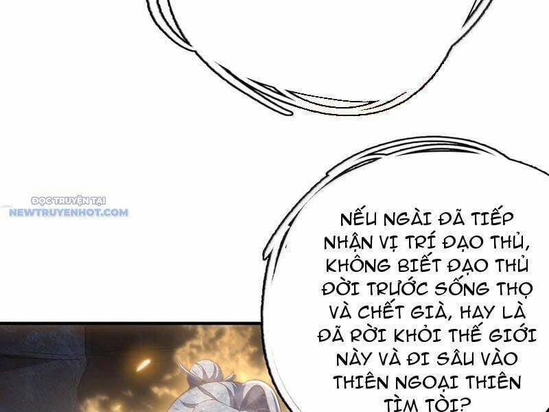 Bói Toán Mà Thôi, Cửu Vĩ Yêu Đế Sao Lại Thành Nương Tử Ta?! 60 trang 103