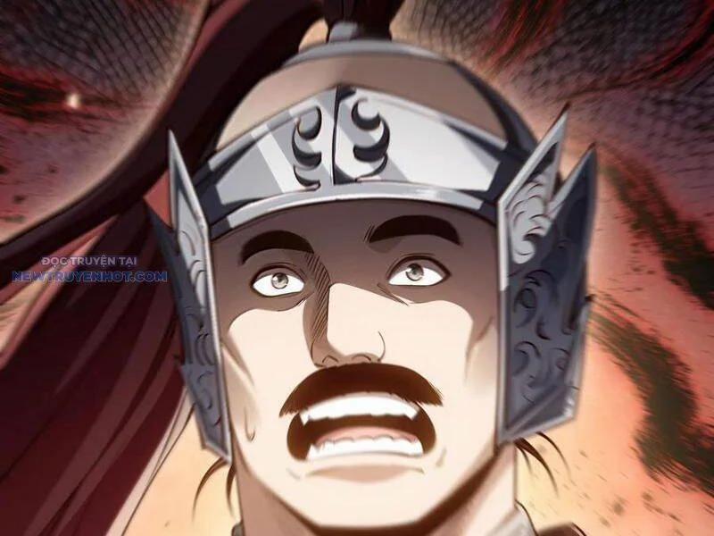 Bói Toán Mà Thôi, Cửu Vĩ Yêu Đế Sao Lại Thành Nương Tử Ta?! 60 trang 133