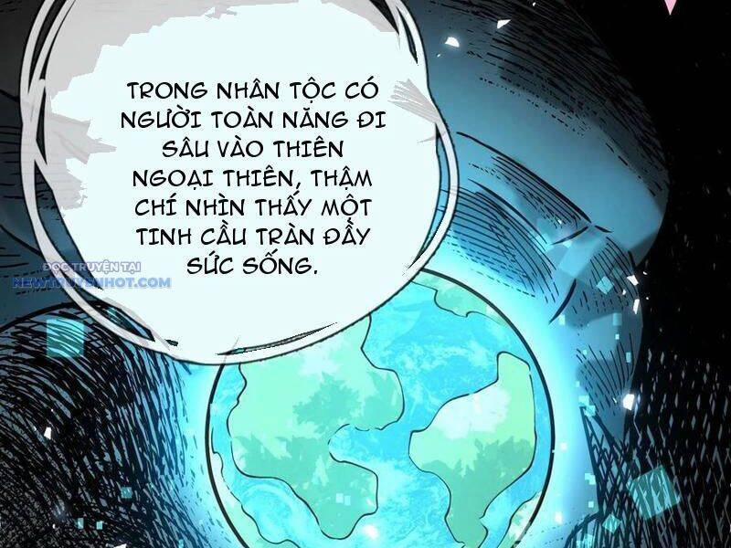 Bói Toán Mà Thôi, Cửu Vĩ Yêu Đế Sao Lại Thành Nương Tử Ta?! 60 trang 84