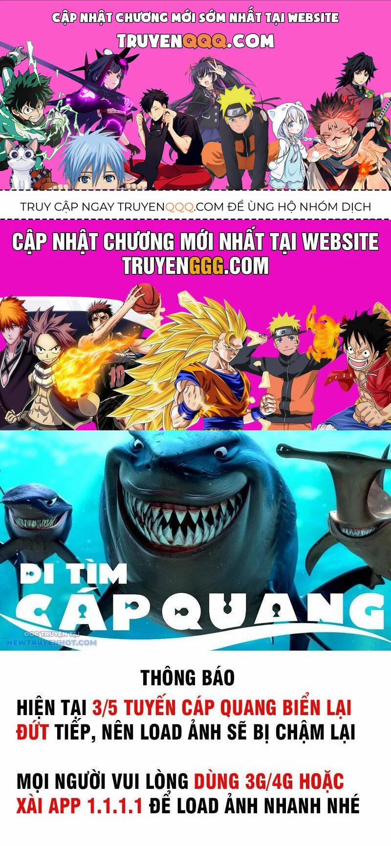 Bói Toán Mà Thôi, Cửu Vĩ Yêu Đế Sao Lại Thành Nương Tử Ta?! 61 trang 0