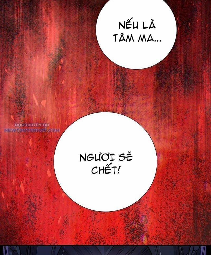 Bói Toán Mà Thôi, Cửu Vĩ Yêu Đế Sao Lại Thành Nương Tử Ta?! 62 trang 100