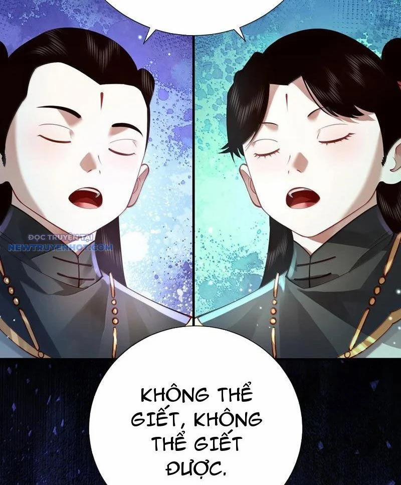 Bói Toán Mà Thôi, Cửu Vĩ Yêu Đế Sao Lại Thành Nương Tử Ta?! 62 trang 103
