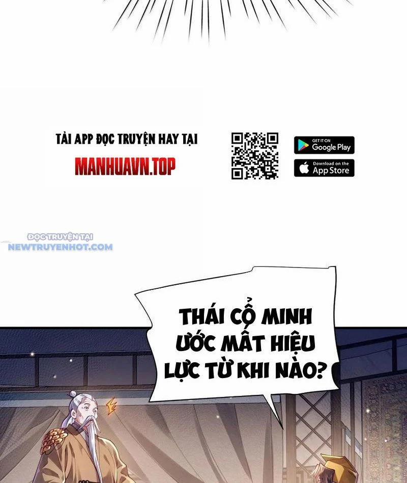 Bói Toán Mà Thôi, Cửu Vĩ Yêu Đế Sao Lại Thành Nương Tử Ta?! 62 trang 45