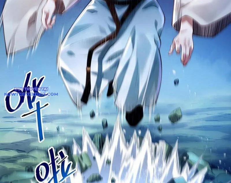 Bói Toán Mà Thôi, Cửu Vĩ Yêu Đế Sao Lại Thành Nương Tử Ta?! 63 trang 20