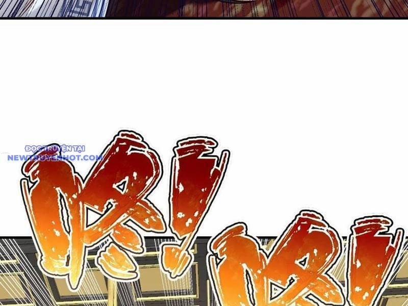 Bói Toán Mà Thôi, Cửu Vĩ Yêu Đế Sao Lại Thành Nương Tử Ta?! 64 trang 105