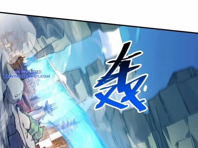 Bói Toán Mà Thôi, Cửu Vĩ Yêu Đế Sao Lại Thành Nương Tử Ta?! 64 trang 17