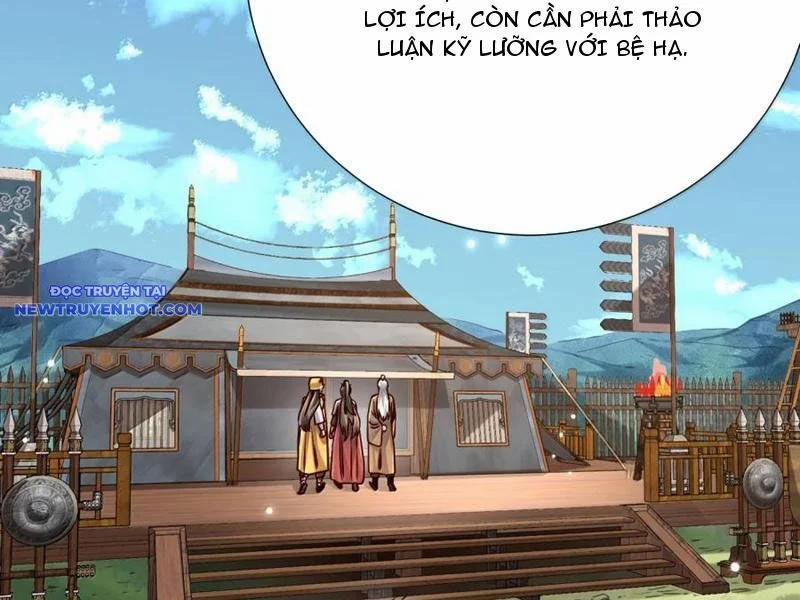 Bói Toán Mà Thôi, Cửu Vĩ Yêu Đế Sao Lại Thành Nương Tử Ta?! 64 trang 95