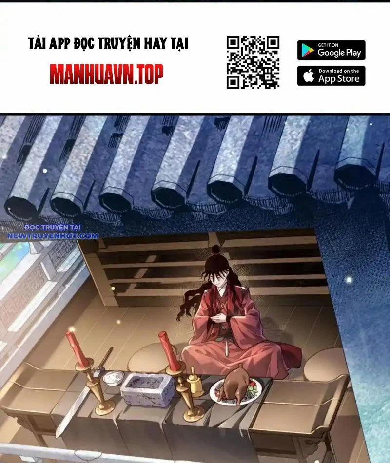 Bói Toán Mà Thôi, Cửu Vĩ Yêu Đế Sao Lại Thành Nương Tử Ta?! 65 trang 104