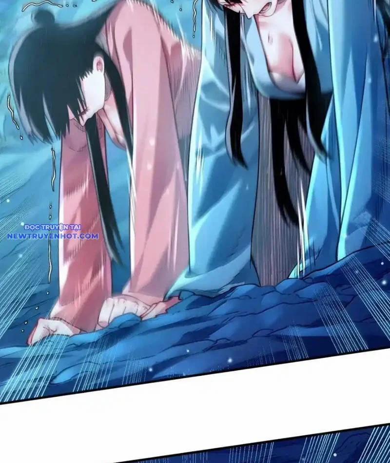 Bói Toán Mà Thôi, Cửu Vĩ Yêu Đế Sao Lại Thành Nương Tử Ta?! 65 trang 25